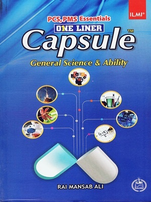 CAPSULE – General Science & Ability By Rai Mansab Ali [ILMI]