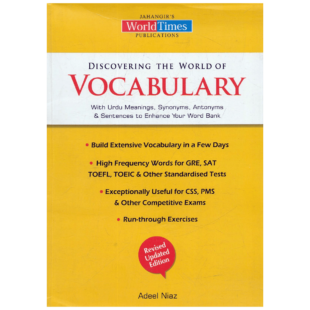 Discovering The World of Vocabulary By Adeel Niaz (JWT)