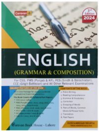 English (Precis & Composition) By Hafiz Karim Dad Chughtai