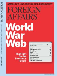 Foreign Affairs September October 2018 Issue