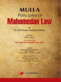 Principles of Mahomedan law By D.F Mulla