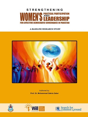 Strengthening Women’s Political Participation & Leadership in Pakistan