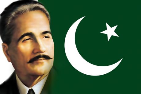 Iqbal’s Vision For Pakistan