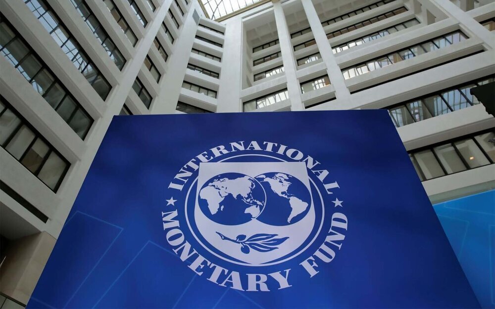 IMF Program on Hold | Editorial