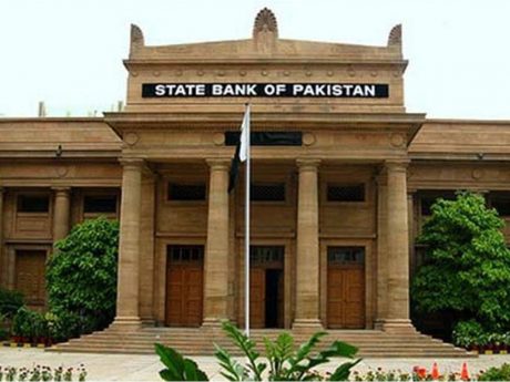 SBP’s Stable Outlook | Editorial