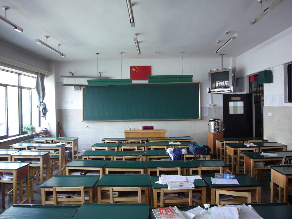 Reopening Schools | Editorial
