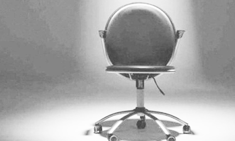 Bureaucracy Reform | Editorial