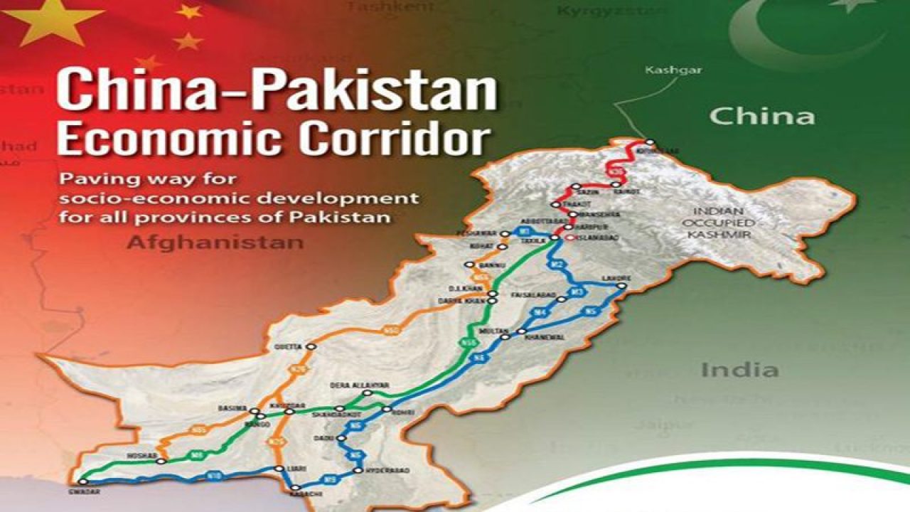 CPEC: Wider Regional Integration By Brig (R) Muhammad Khan