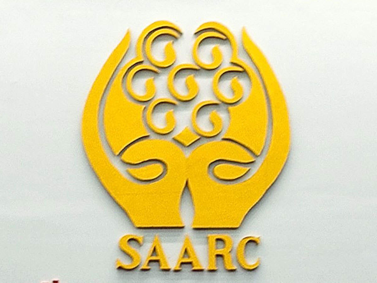 The SAARC Story By Khalid Saleem