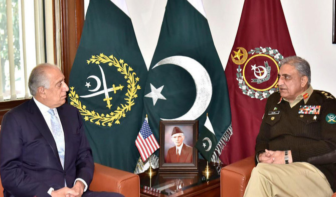 US Envoy In Islamabad | Editorial