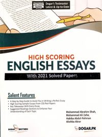 High Scoring Essays By M Ibrahim Shah Dogar Brothers