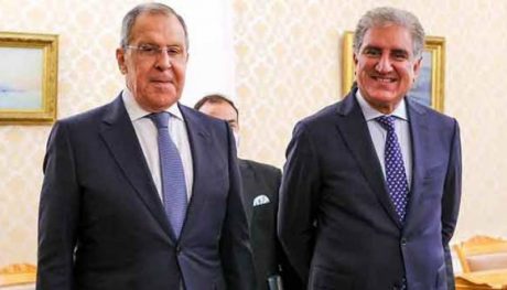 Russian FM In Pakistan | Editorial