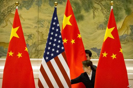 US-China Contest For Influence in Asia By Asfan Tariq