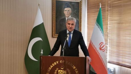 Tehran Visit | Editorial