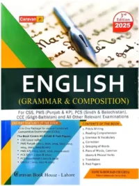 English Precis and Composition By Hafiz Karim Dad Chughtai Caravan