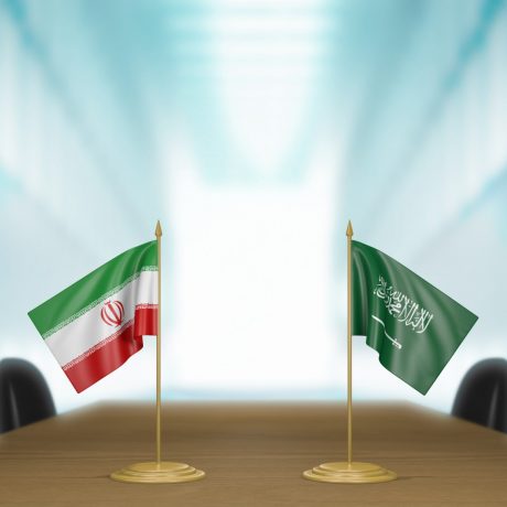 Softened Saudi Tone | Editorial