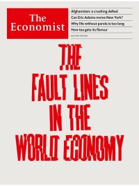The Economist Magazine 16th July 2021