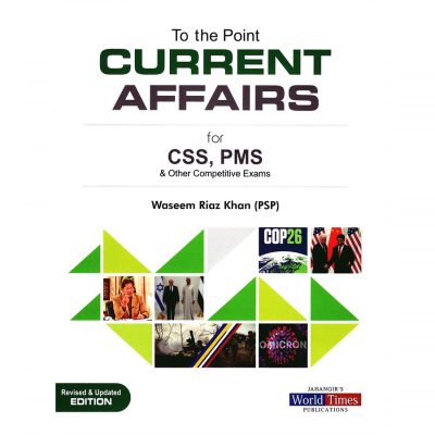 To The Point Current Affairs By Waseem Riaz Khan JWT