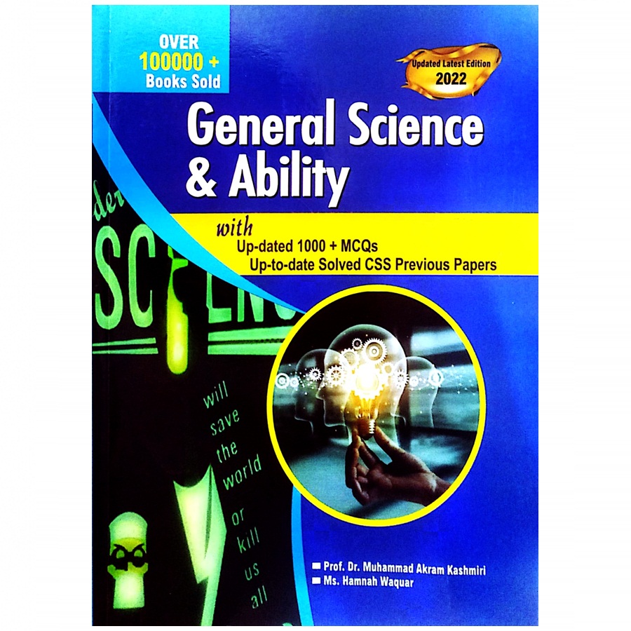 general-science-and-ability-by-prof-muhammad-akram-kashmiri