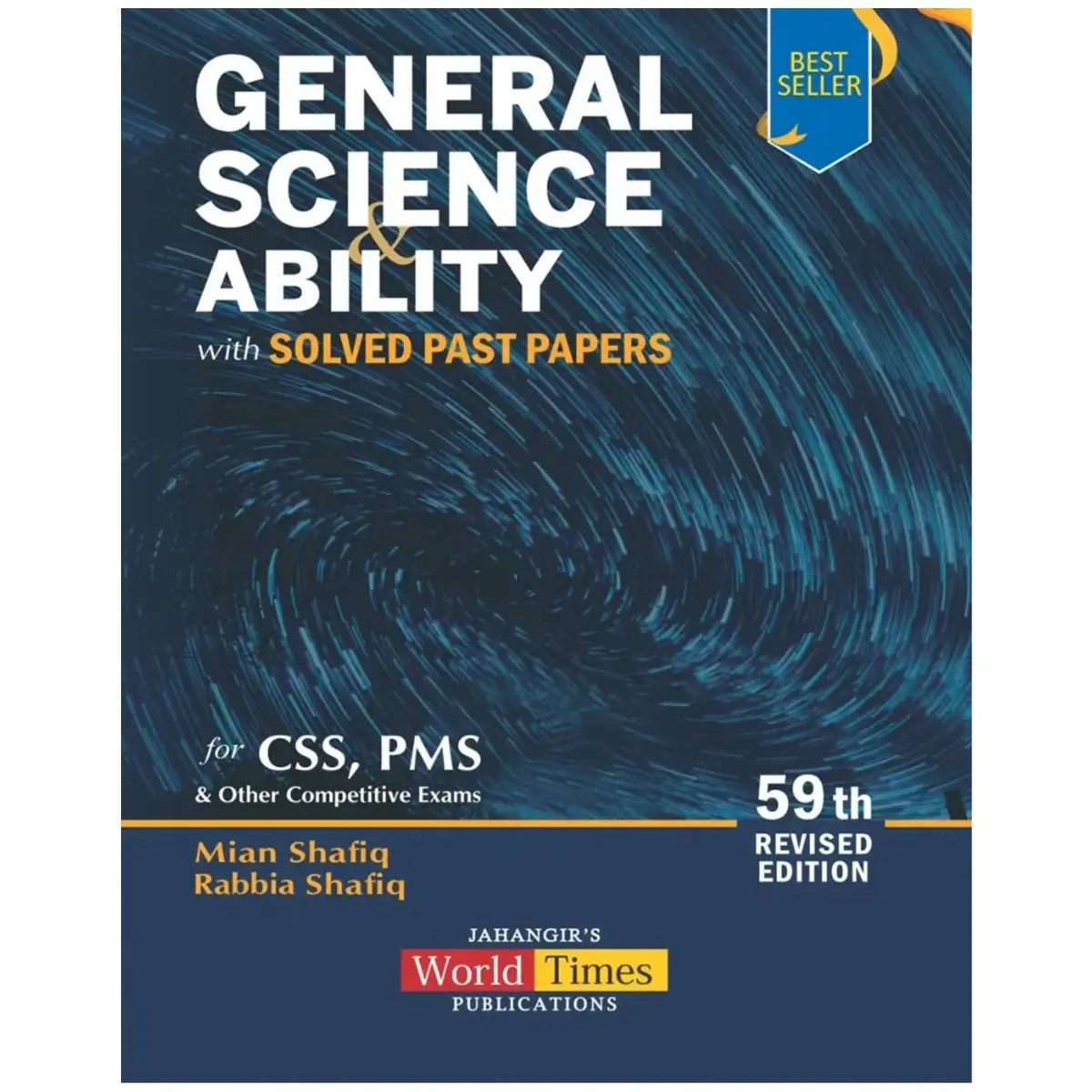 General Science and Ability By Mian Shafiq JWT