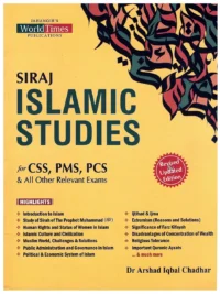 Siraj Islamic Studies By Professor Hafiz Arshad Iqbal Chadhar