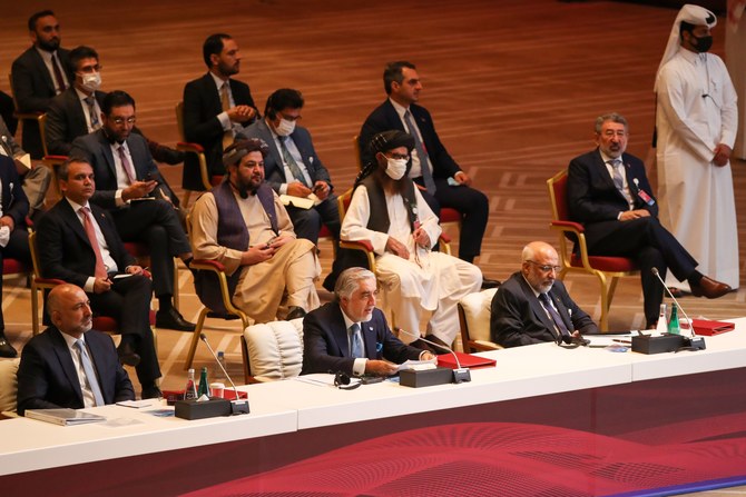 Peace Conference | Editorial