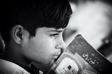 Poor State of Education By Sajad Jatoi
