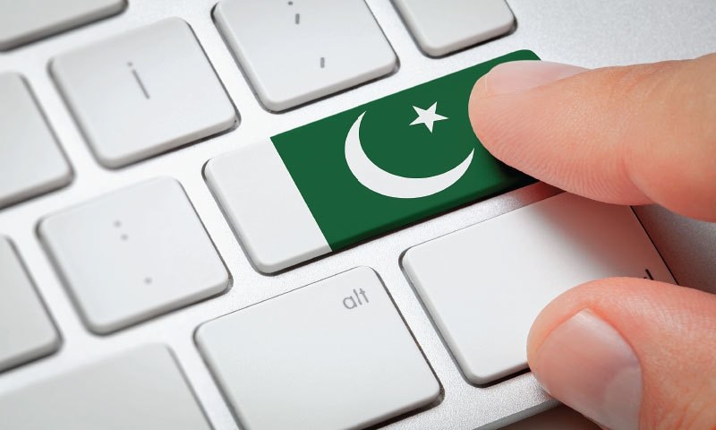 Digital Pakistan | Editorial