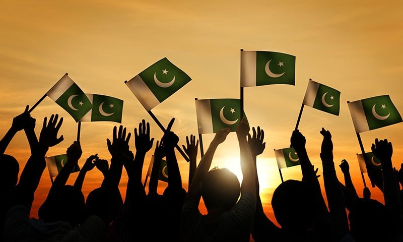 Pak & Challenge of Nation-Building By Tariq Aqil
