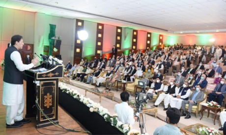 Inflation Relief | Editorial