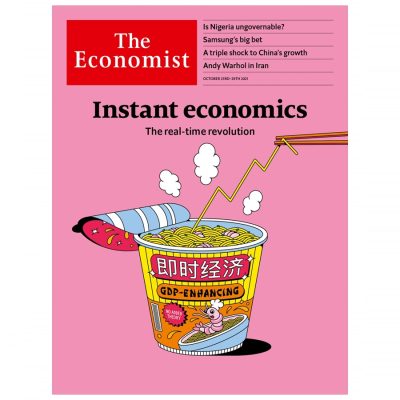 The Economist Magazine 29th October 2021