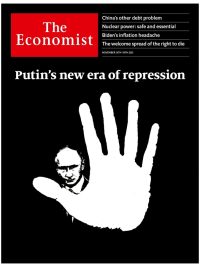The Economist Magazine 19th November 2021