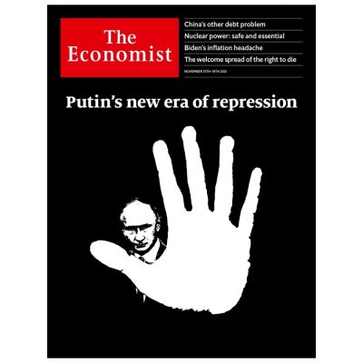 The Economist Magazine 19th November 2021