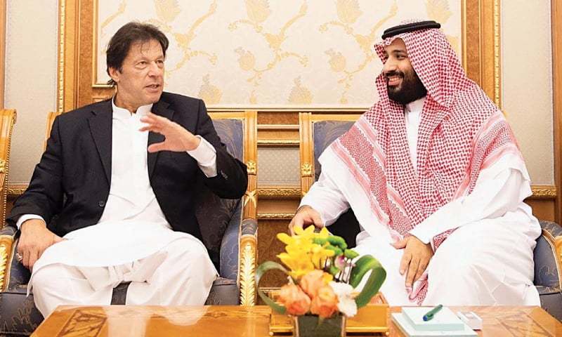 Another Bailout Package From Saudi Arabia By Kamran Yousaf