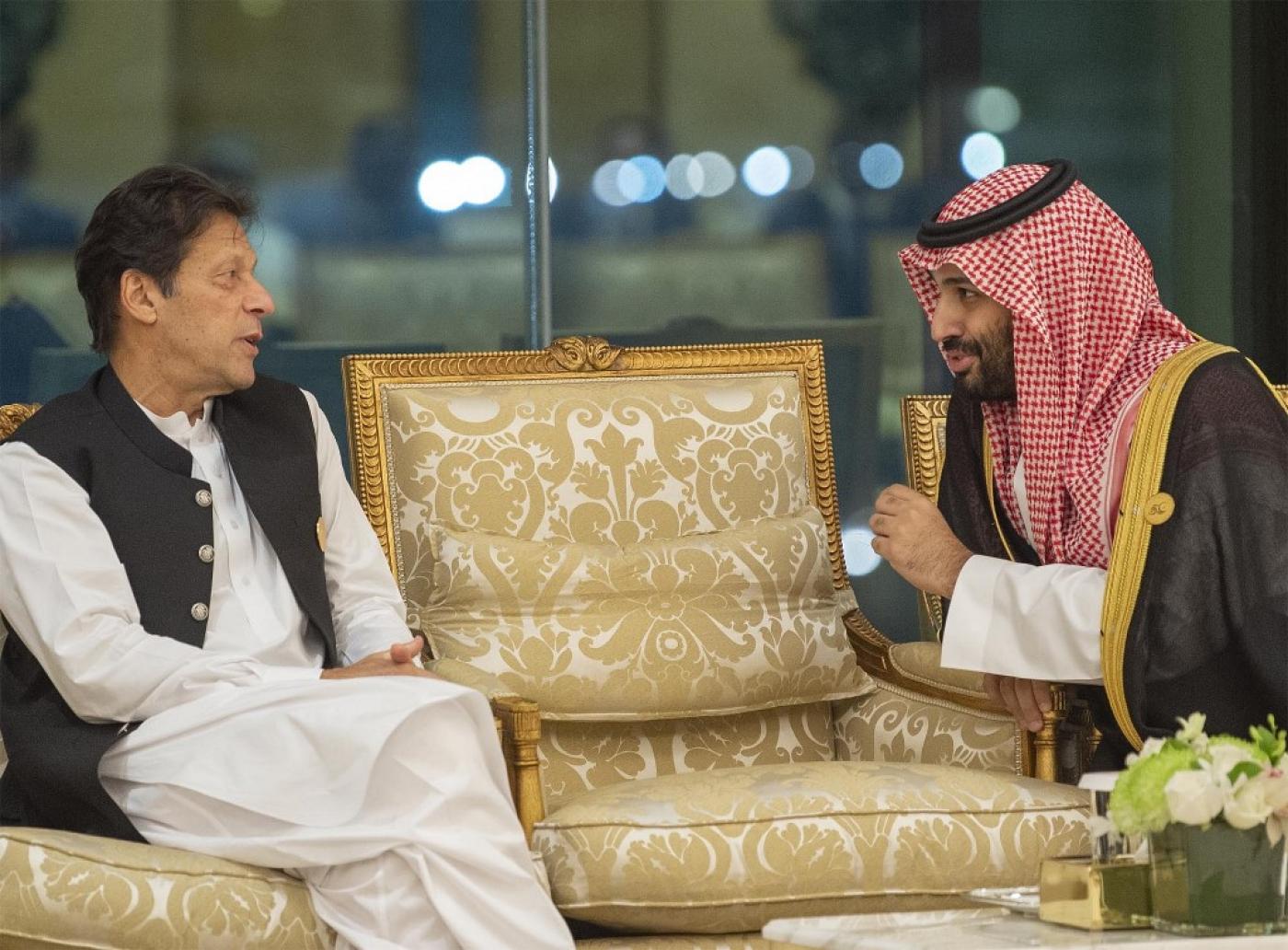 The Saudi Deal | Daily Times Editorial