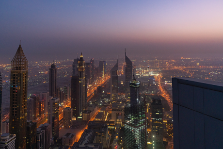 Changing Middle East and Pakistan: Opportunities on the Horizon By Shazia Anwer Cheema