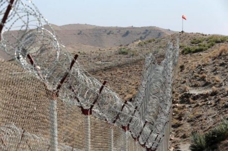 Border with Afghanistan | Editorial