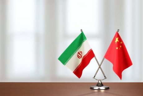 China-Iran Deal | Editorial