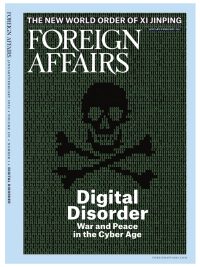 Foreign Affairs January February 2022 Issue