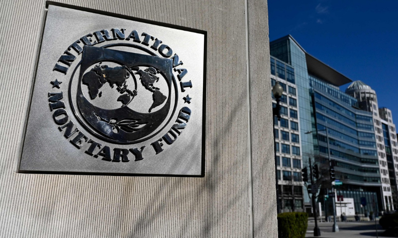 IMF and SOEs | Editorial