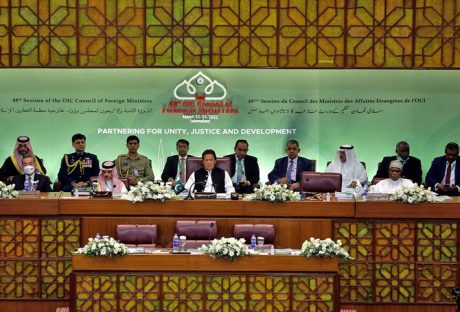 OIC Declaration | Editorial