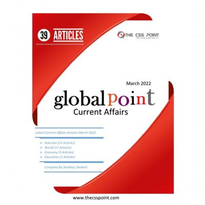 Monthly Global Point Current Affairs March 2022