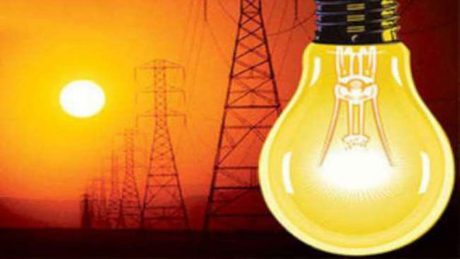 Energy Crisis | Editorial
