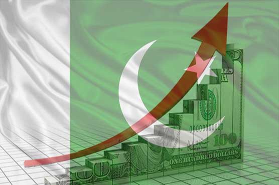 Economy Against heavy odds By Rashid Amjad