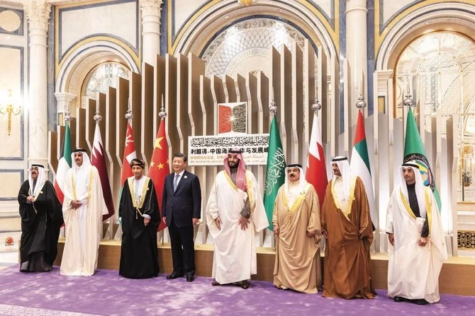 The GCC-China Summit: A new hope for the Gulf?