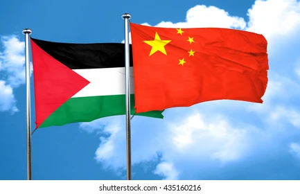 China & Palestine issue