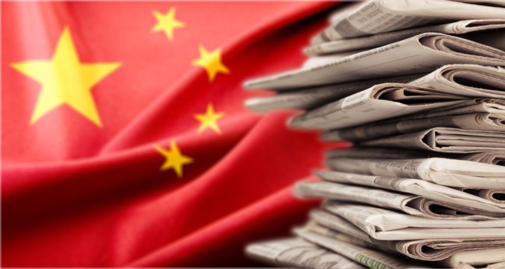 Is China Winning the Information Race? By Jacob Heilbrunn