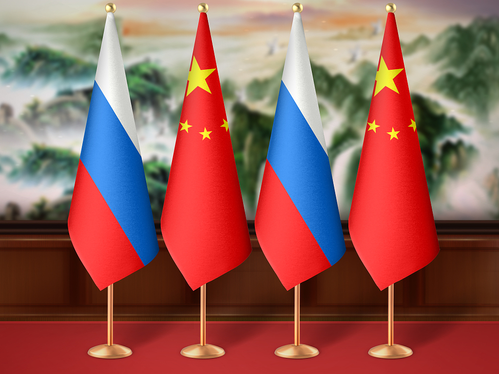 Sino-Russian Relationship By Dr Muhammad Ali Ehsan