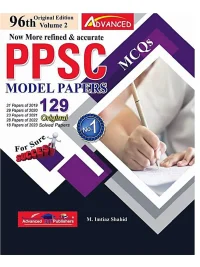 PPSC Model Papers 96th Edition 2023 Solved By M Imtiaz Shahid Volume 2