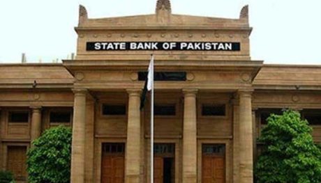 Monetary Policy | Editorial